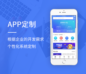 如何将iOS软件推广给更多人使用